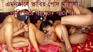 Deshi Bengali Young Bhabi Fucking So Hard